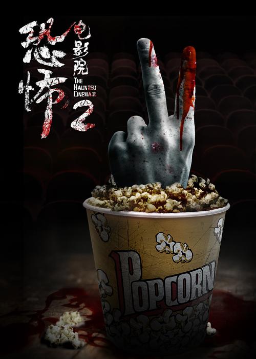不动产证登记编号位置图片